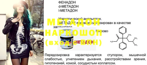 скорость Заволжск