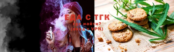 скорость Заволжск