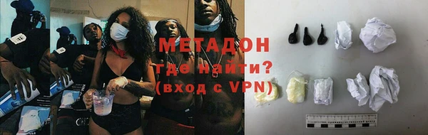 дживик Заводоуковск