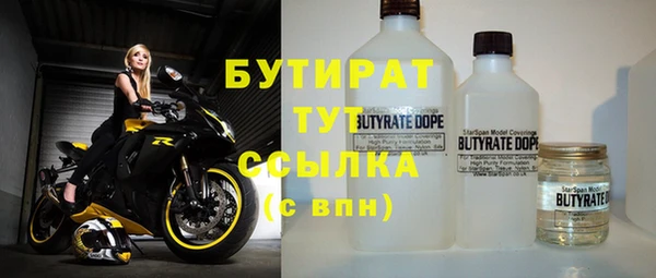 дживик Заводоуковск