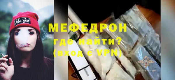 синтетический гашиш Зерноград