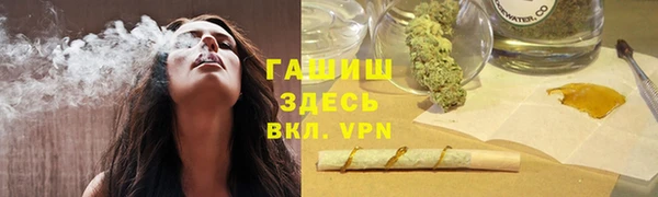 скорость Заволжск