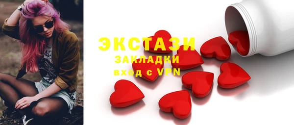 скорость Заволжск