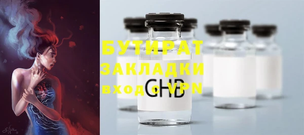 скорость Заволжск