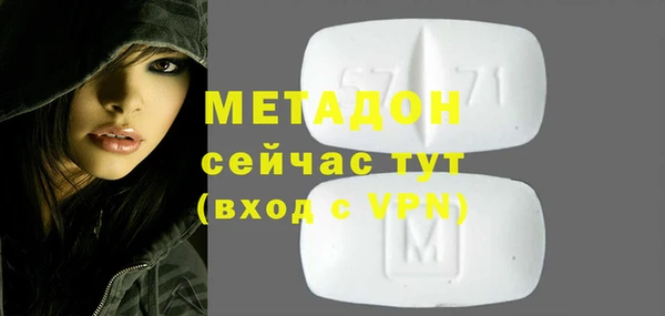 скорость Заволжск