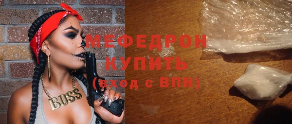 дживик Заводоуковск