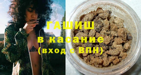 дживик Заводоуковск