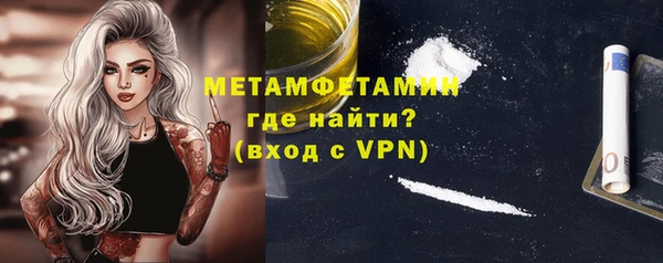 дживик Заводоуковск