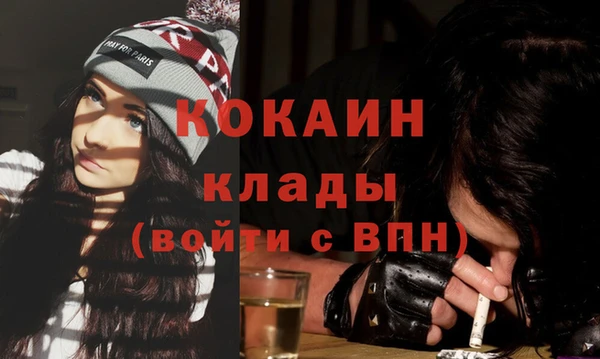 скорость Заволжск
