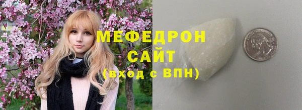 скорость Заволжск