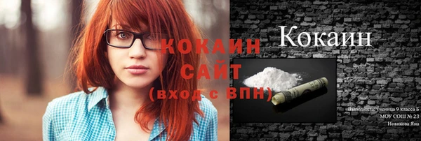 скорость Заволжск